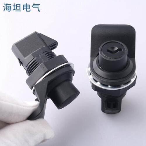 MS753-1按压塑料锁配电柜机箱锁