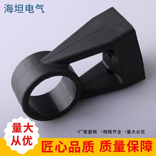 工业拉手LS513端子加厚尼龙端盖