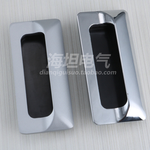 LS014不锈钢隐形暗拉手LS122文件资料柜拉手配电箱开关柜内嵌扣手