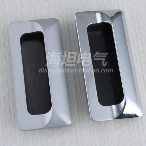 隐形资料柜配电箱内嵌式暗拉手