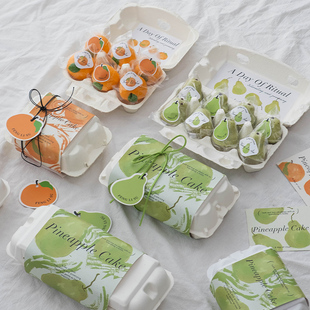 网红梨子凤梨酥包装盒贴纸梨子酥包装6粒8粒10粒烘焙礼品袋纸浆盒