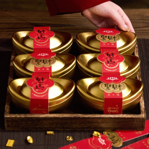 2026马年春节年货礼品盒