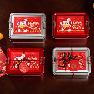 2026新年搭扣马年铁盒马口铁包装盒子饼干雪花酥礼盒空盒糖果圣诞