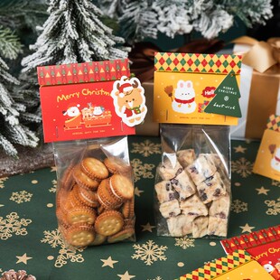 圣诞节新年糖霜饼干包装袋页眉曲奇玛德琳透明机封卡头定制万圣节