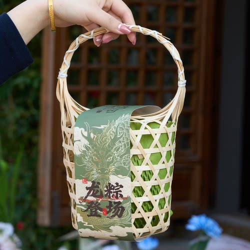 2026新款粽子包装盒手提篮端午竹篮礼盒咸鸭蛋粽子空盒子礼品盒