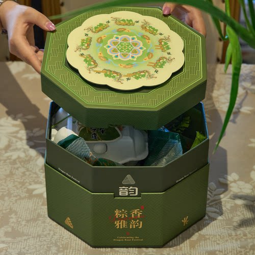 2026新款粽子包装盒咸鸭蛋八方清韵伴手礼盒端午节礼品盒空盒子