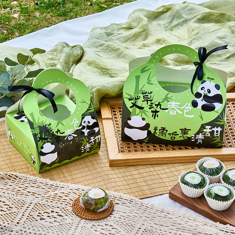 4/6粒网红新款手工艾草青团盒吸塑包装盒熊猫清明果礼盒定制,厨房/烹饪用具,点心包装盒/包装袋,淘宝优惠券,粉丝福利购,淘宝优惠卷