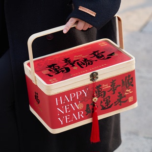 2026新年包装盒马年竹篮礼盒雪花酥年货牛轧糖礼品盒饼干空盒子