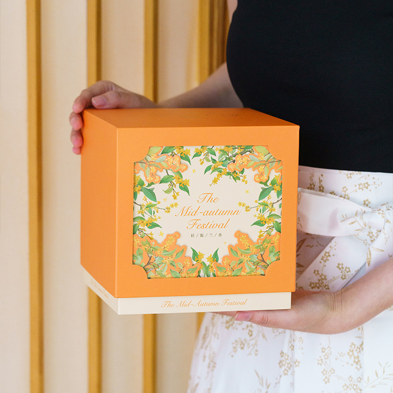 2025中秋月饼包装盒礼盒双层高档冰皮流心蛋黄酥礼品空盒子8粒
