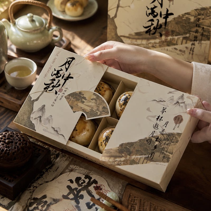 烘焙中秋节礼盒6粒古风冰皮流心