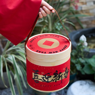 2026新年包装盒抱抱桶礼盒饼干牛轧糖雪花酥礼品盒年货空盒子马年