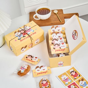 2025卡通烘焙面包包装盒蛋糕盒子礼盒牛轧糖雪花酥烘焙点心打包盒