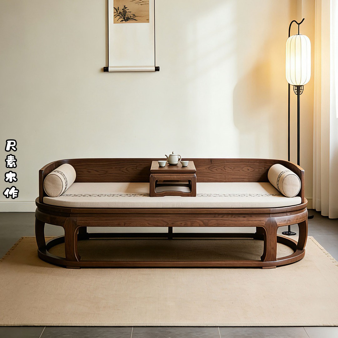 新中式北美黑胡桃木罗汉床宋式美学椭圆形贵妃榻客厅实木双人沙发,住宅家具,罗汉床,淘宝优惠券,粉丝福利购,淘宝优惠卷