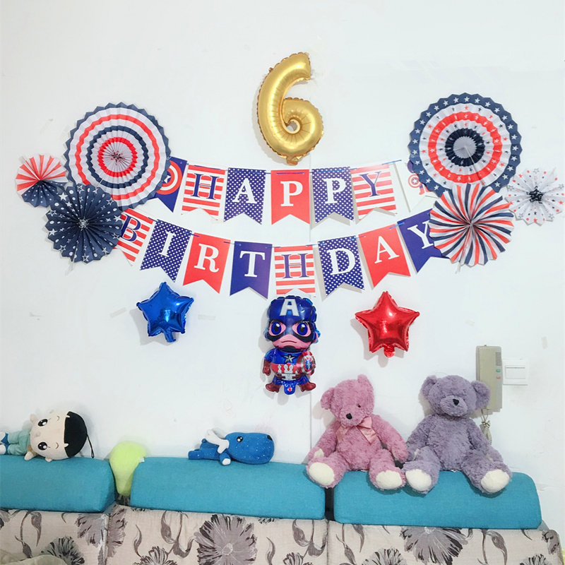 小公主生日布置儿童男女孩宝宝生日周岁卡通趴体背景墙场景布置
