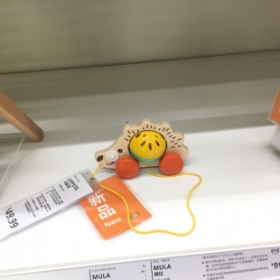 【宜家国内代购】宜家  乌斯塔   刺猬 / 婴儿玩具锤击块   玩具