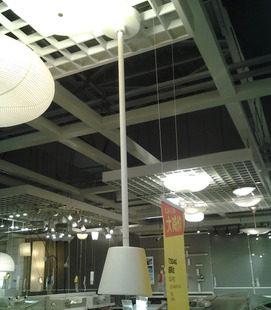 北京宜家代购   宜家IKEA    迪斯达LED  吊杆式吊灯   高度可调