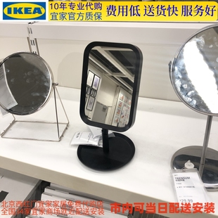 北京宜家代购 林徳比恩 宜家IKEA 无铅镜子