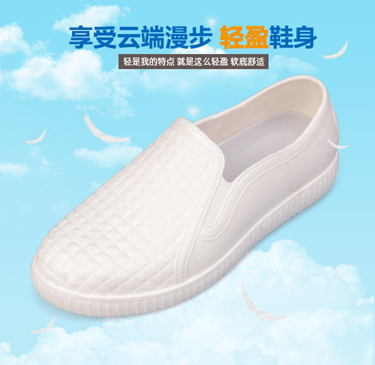 包邮女防水休闲低帮雨鞋防滑护士鞋塑胶软底韩国户外女短筒工作鞋