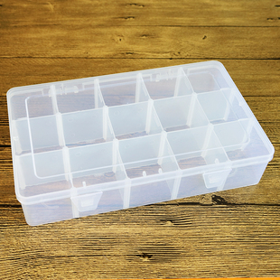 大号15格透明简约发绳胶带饰品收纳自定义分格小物件整理盒子