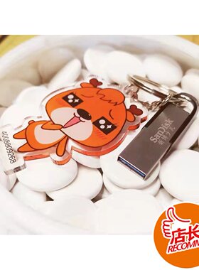 新博围棋小鹿