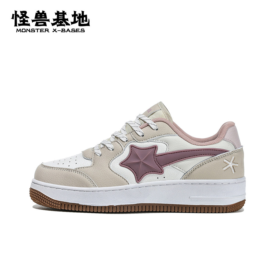 怪兽基地空军一号新复古百搭面包鞋情侣潮流时尚休闲鞋板鞋男女