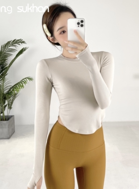 YEUNGSUKHAN/小蛮腰含胸垫瑜伽长袖 店主自留 秋冬韩国大姐姐氛围