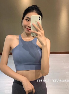 YEUNGSUKHAN 挖肩文胸*性感背心女瑜伽运动内搭露脐吊带无袖打底