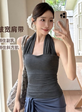 YSH/褶皱挂脖背心 韩系棉质运动背心带胸垫美背外穿普拉提瑜伽服