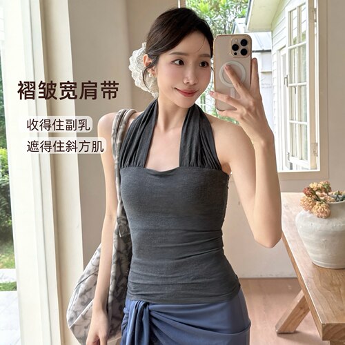 YSH/褶皱挂脖背心 韩系棉质运动背心带胸垫美背外穿普拉提瑜伽服