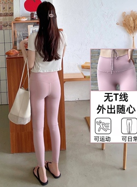 YEUNGSUKHAN/无尴尬外穿瑜伽裤 店主力荐！高腰提臀健身九分裤女