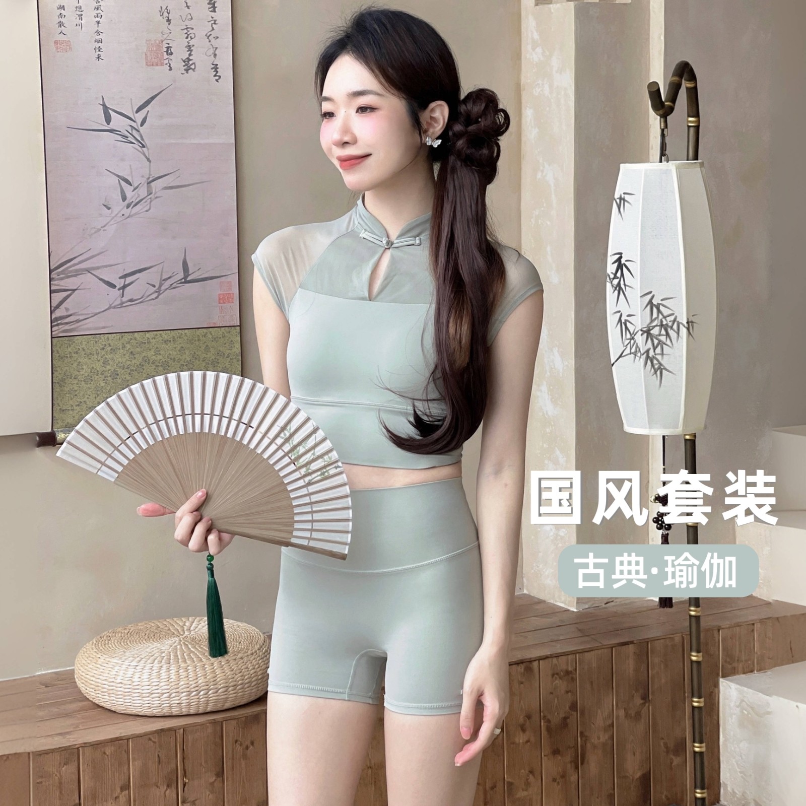 YEUNG SUKHAN/忽惊春 固定胸垫国风运动套装拼纱透气塑形上衣短裤,运动/瑜伽/健身/球迷用品,瑜伽套装,淘宝优惠券,粉丝福利购,淘宝优惠卷