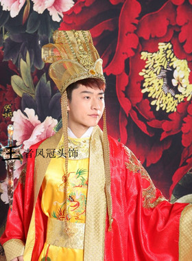 汉唐古装婚礼新郎帽子头饰皇帝帽子发冠舞台表演古装帽子11818款