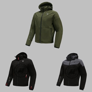 Dainese丹尼斯秋冬骑行服IGNITE休闲摩托车骑行服机车服防水保暖