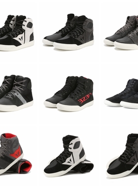 丹尼斯骑行鞋Metropolis  Atipica YORK阁楼防水透气摩托车骑行鞋