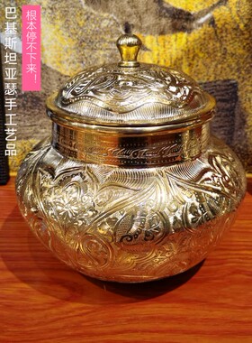 巴基斯坦铜雕手工艺品花瓶聚财聚宝盆金钱罐客厅玄关招财进宝摆件