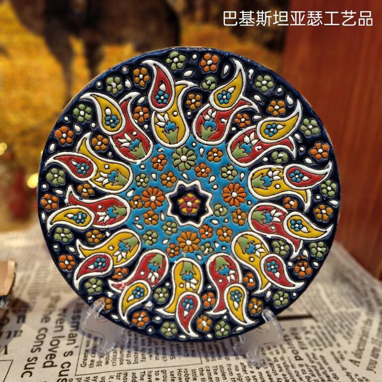 伊朗土陶手工艺品电视柜异域波西米亚风摆件背景墙装饰盘挂件礼品
