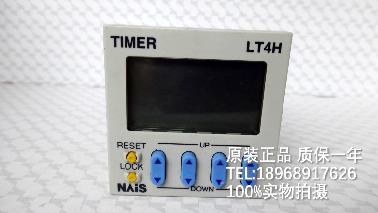 LC4H-T6-AC240V AEL5307 LT4H-L ATL1131折机件LT4HL8-DC24V