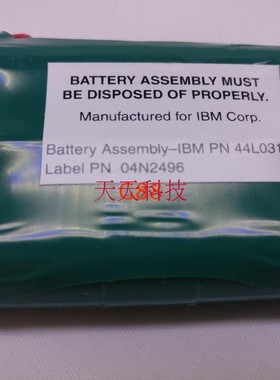 2022年 原装全新44L0313 42R5070 42R5069 22R2717 IBM小机电池