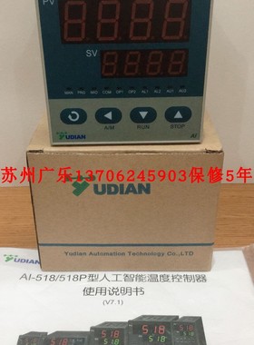 AIJK33 AIJK33J AI-526AX3L0S4 218D-L0 AI218D-L0 宇电