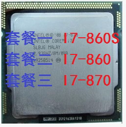 860 860s 一年包换 有I7 1156 针 Intel 870 CPU 酷睿四核