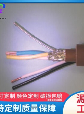 国产CC-Link电缆CC-LINK现场总线电线CCNC-SB110H+PW带电源线