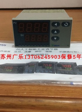 AI708-F-X5-X5 AI-708FL2L2L2NV24-8.02 AI708F-N-X5-N-X5-N