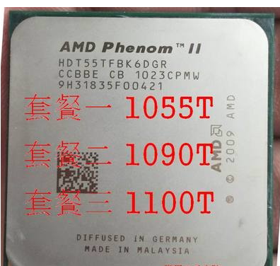 AMD Phenom II X6 1055T 1090T 1100T 低功耗95W 羿龙六核散片CPU