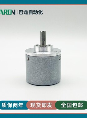 BH38-Z06-I1024-L1W光电旋转编码器600-1000-2000