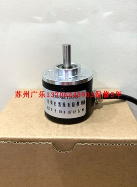 RHI58N-OAAK1R61N-01024? E6B2-CWZ6C-2000P/R 2500 编码器