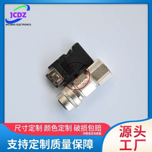 MR-J3 J4 JE系列伺服编码器连接器MR-J3SCNS MR-J3SCNSA 伺服插头