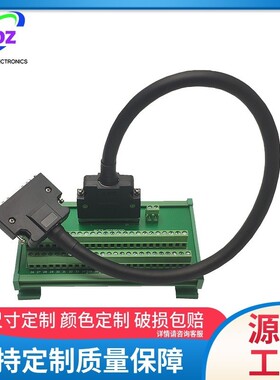 台达A3伺服CN1端子台 ACS3-MDTB5000 转接板连接器 ACS3-CNADC150