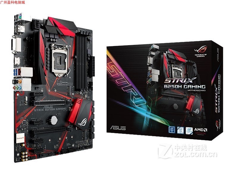 Asus/华硕 B250HB250H B250F玩家国度技嘉GamingB8主板RGB灯光6卡