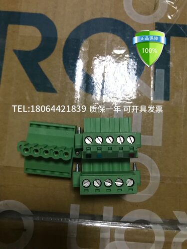 【假一罚十】欧姆龙XW4B-05C4-TF-D带螺钉的并行多分支连接器现货