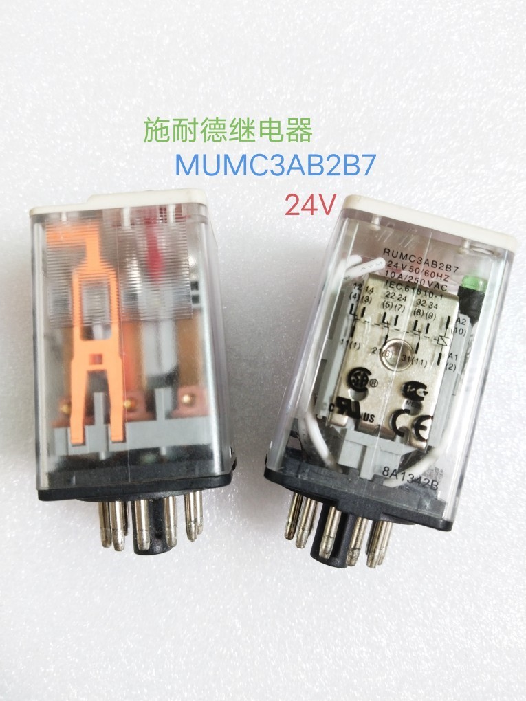 施耐德RUMC3AB2B7 24V 10A 10插脚继电器